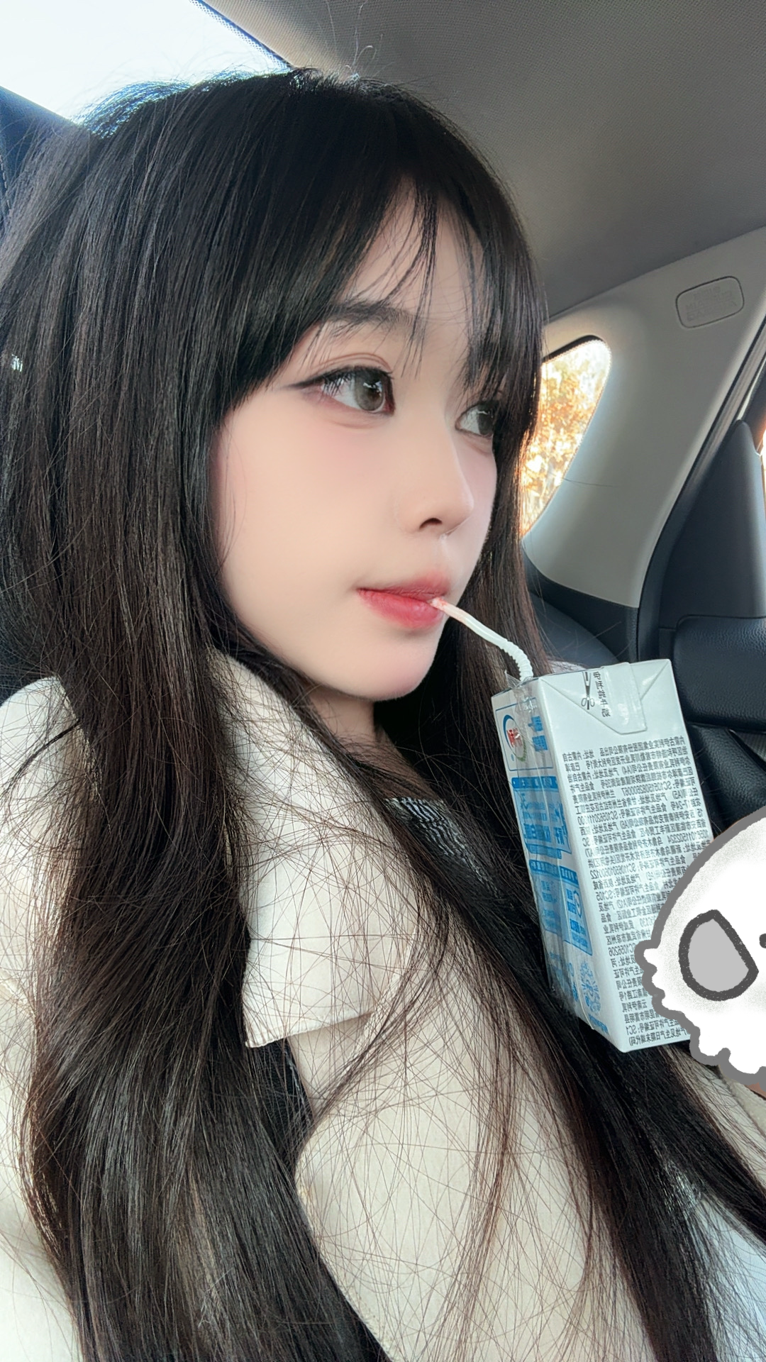 洛洛