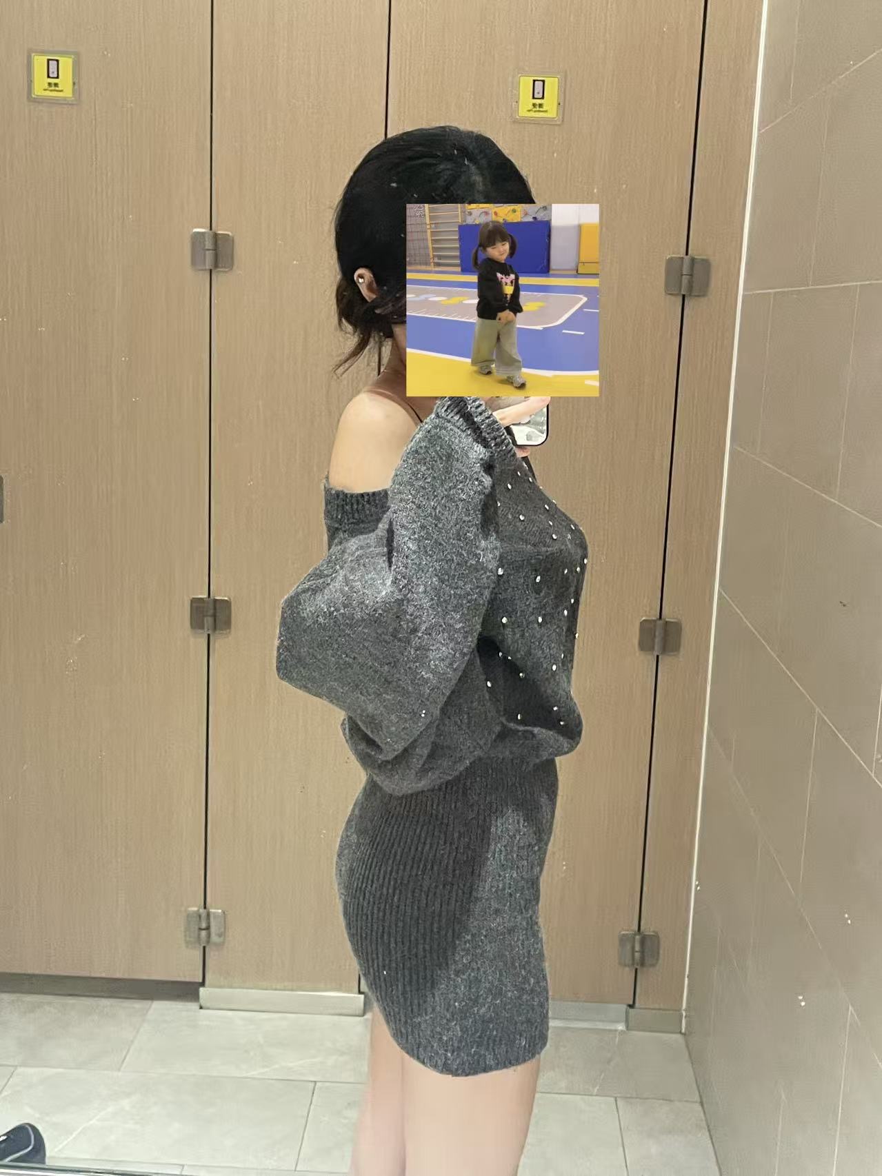 穿搭 1