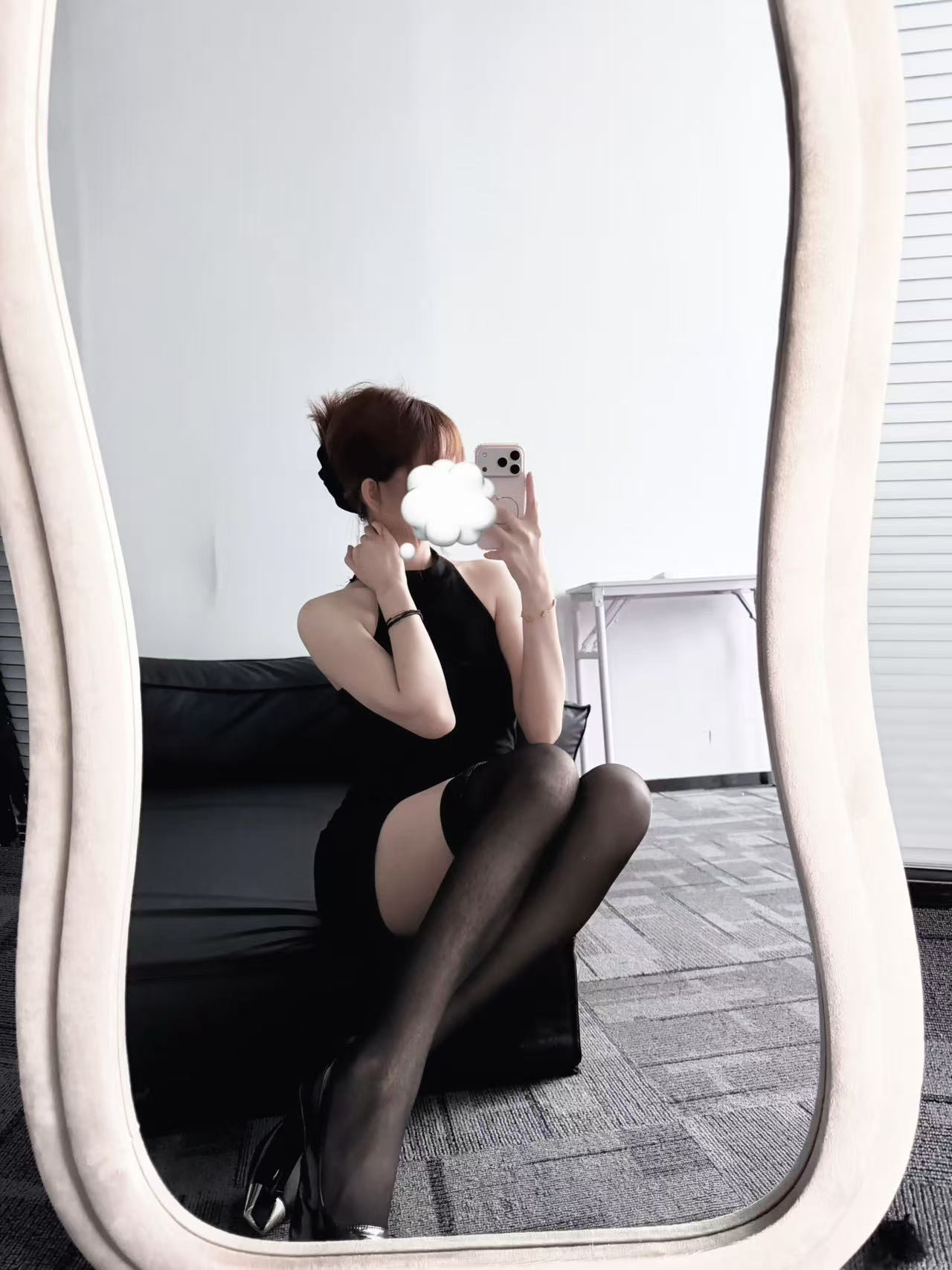 穿搭 1