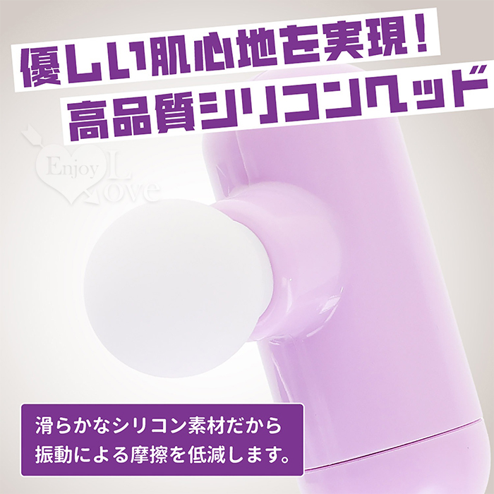日本NPG．ORGA RELEASE 3震速x7震動 垂直振動は 指に挟で持刺激按摩器﹝紫﹞ E595013 详情图 6