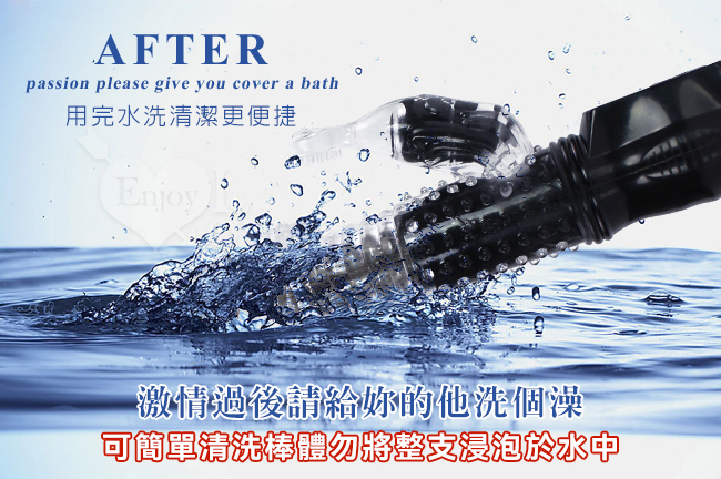 日本Prime．ゼノバイブ ブラ 魚姬 5速迴旋12頻強震顆粒凸核G點刺激按摩棒 E591360 多功能旋轉按摩棒 详情图 9