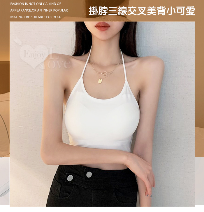 掛脖圓領削肩三線交叉美背小可愛 共兩色 539026 539027 详情图 3