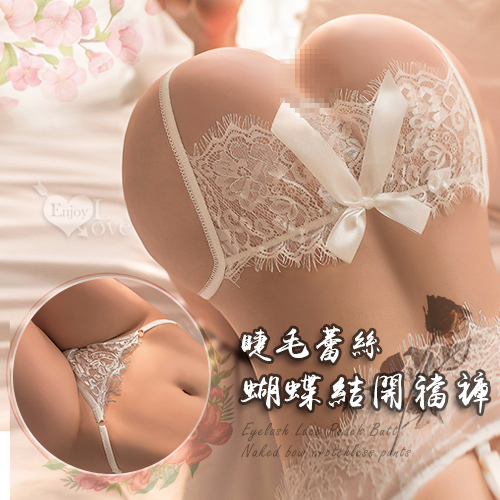 睫毛蕾絲蜜桃翹臀裸空蝴蝶結開襠褲 共兩色 538982 538983 详情图 2