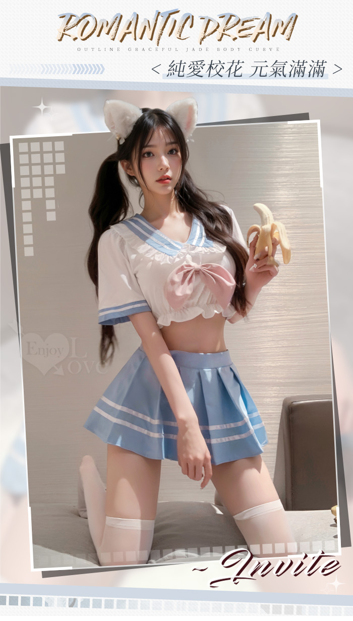 學生角色扮演服！翻領蝴蝶結波浪彈力花邊俏皮百褶裙四件式套裝 E536210 详情图 2