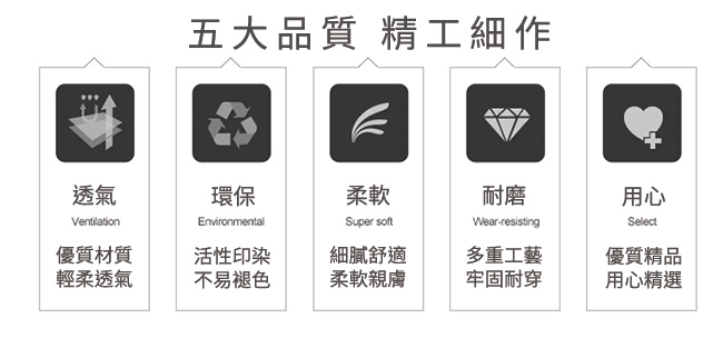 冰絲拉囊袋設計後裸空露臀開襠褲 共4色 S-XL 详情图 6