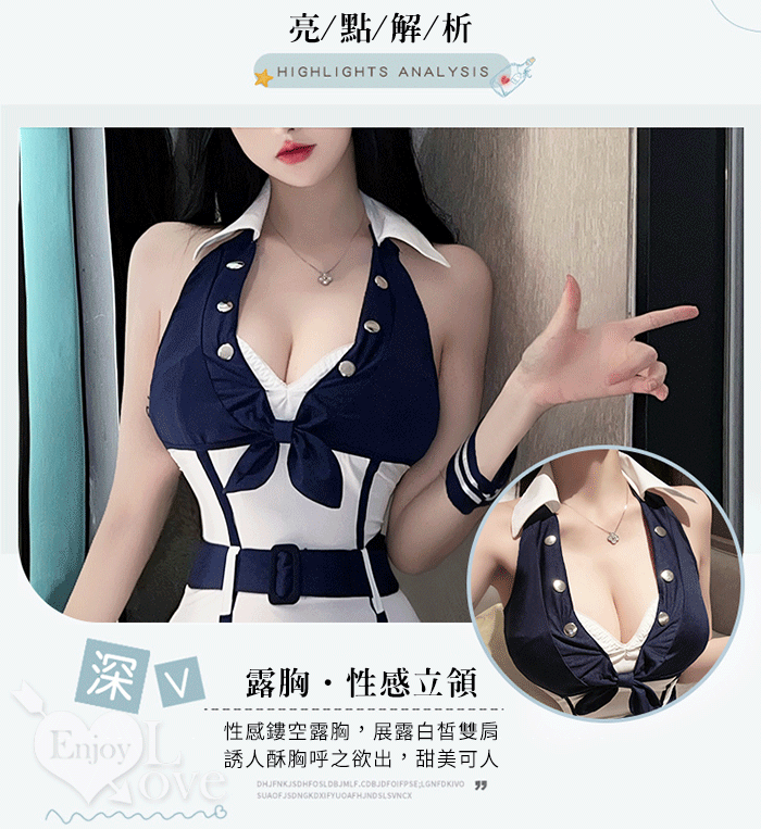 學生角色扮演服！經典藍白性感立領腰際顯瘦連身裙四件式套裝 E535951 详情图 4