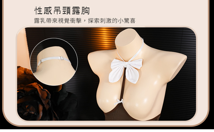 偵探角色扮演服！貼身搜查英倫披肩吊頸露乳奶妹連身裙三件組 E536206 详情图 4