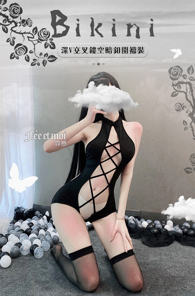 情趣連身衣！深V交叉鏤空暗釦開襠裸背兩件組 - 含絲襪 E531717 详情图 2