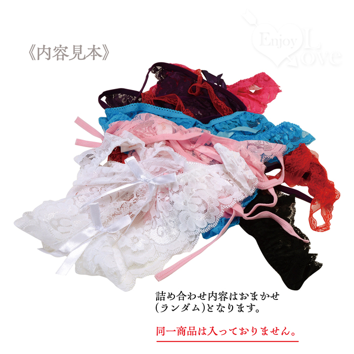 日本NPG．特價！超值！穴開きショーツ 7件套情趣開襠式內褲﹝不重覆/自用‧派對‧贈品兩相宜﹞ E562173 详情图 2