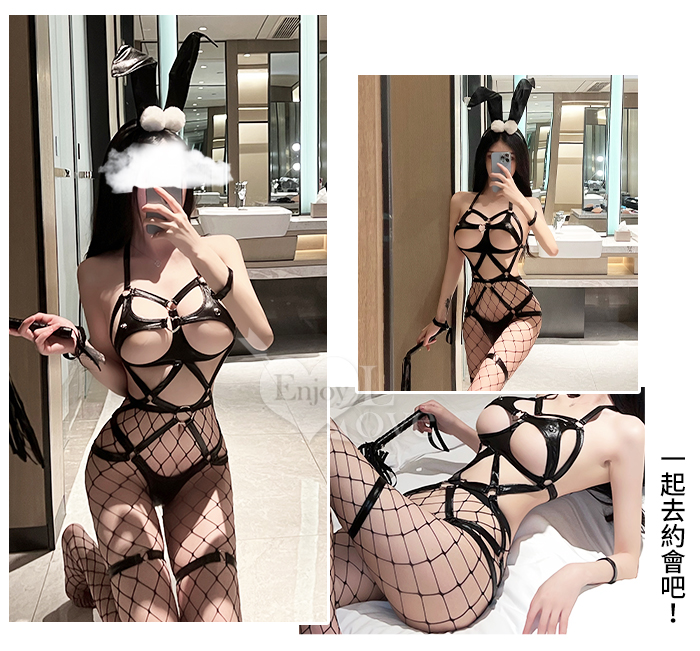 兔女郎角色扮演服！緊身束縛露乳大膽裸空含網襪五件式套裝 E535761 详情图 4