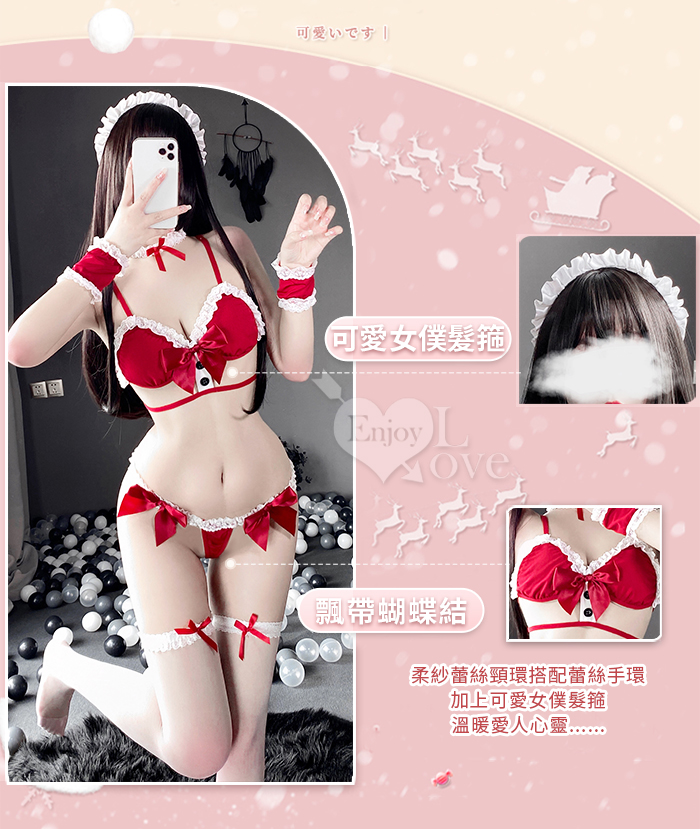女僕角色扮演服!可調節細肩滾邊蕾絲蝴蝶結元素分體式七件式套裝 E536009 详情图 5