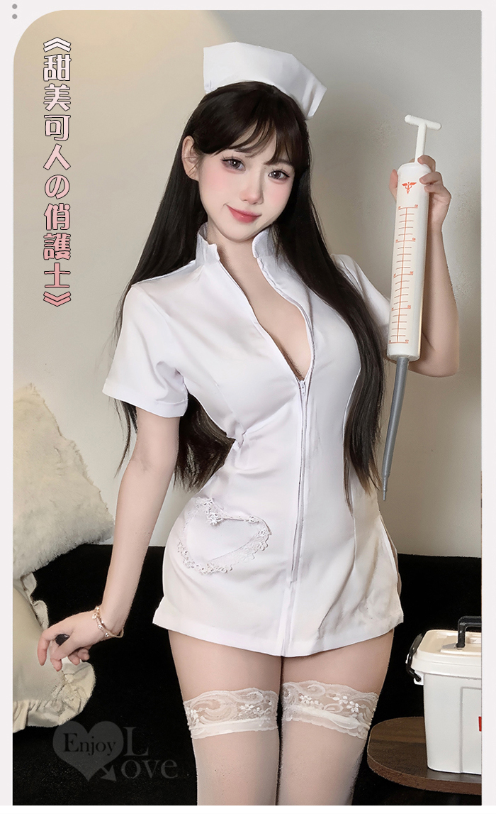 護士角色扮演服！拉鍊露胸Ｖ字誘惑愛心點綴開衩連身裙四件式套裝﹝藍﹞ E536224 详情图 2