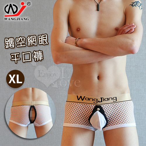 【網將WJ】前鈕扣拆卸袋內吊環後開檔 - 網眼平口內褲 共5色 M-XL 详情图 4