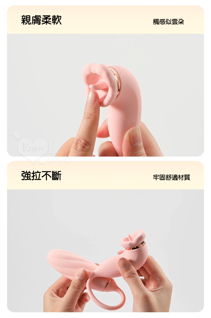 ROSELEX 俏兒 ‧ 魔舌蜜嘴狂撩+長跳蛋 舔震聯手雙組合按摩器﹝花樣玩法/10頻強震/內外同享潮吹/親膚矽膠﹞紅 E594755 详情图 11