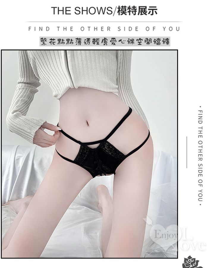 彈力雙細帶寬版蕾絲蝴蝶結開襠褲 E539051 详情图 2