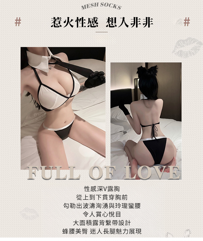 情趣比基尼！帥氣領帶點綴黑白撞色綁脖三點式比基尼四件式套裝 E536252 详情图 3