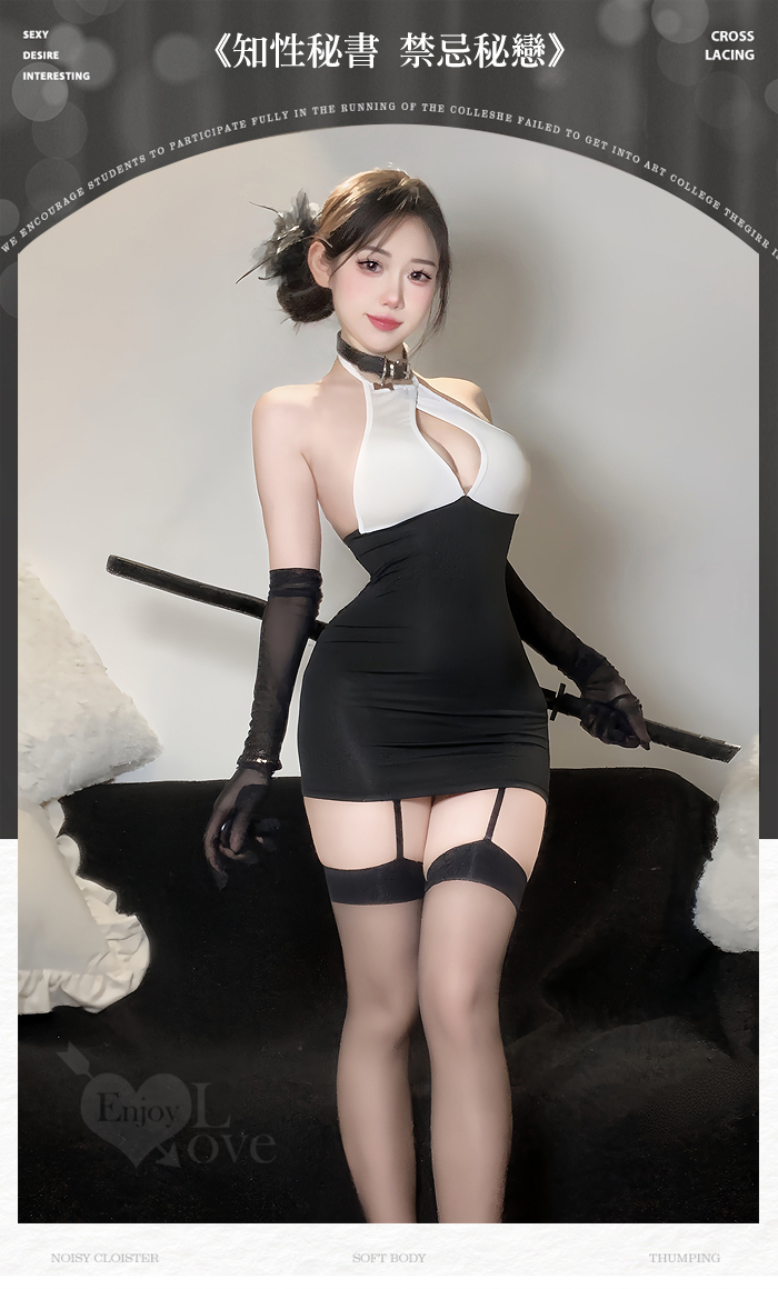 秘書角色扮演服！火辣鏤空綁脖蜜桃胸美背包臀連身裙四件式套装 E536283【EnjoyLove 衣飾館】 详情图 2