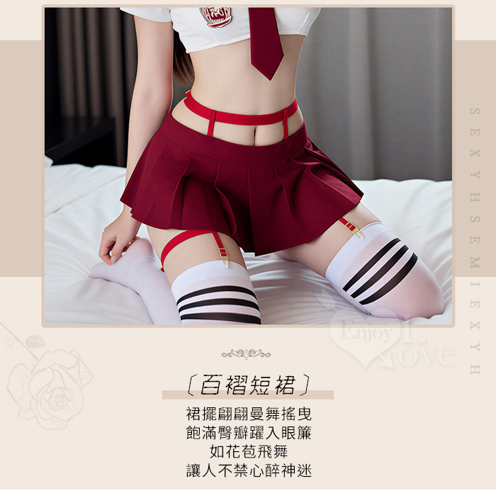 學生角色扮演服｜日系水手領短版上衣 × 百褶短裙・吊襪帶七件式套裝 E536336 详情图 5