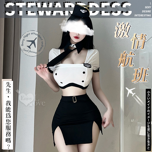 空姐角色扮演服!立體帽交叉美背短上衣性感包臀裙六件式套裝共兩色 535966 535967 详情图 1