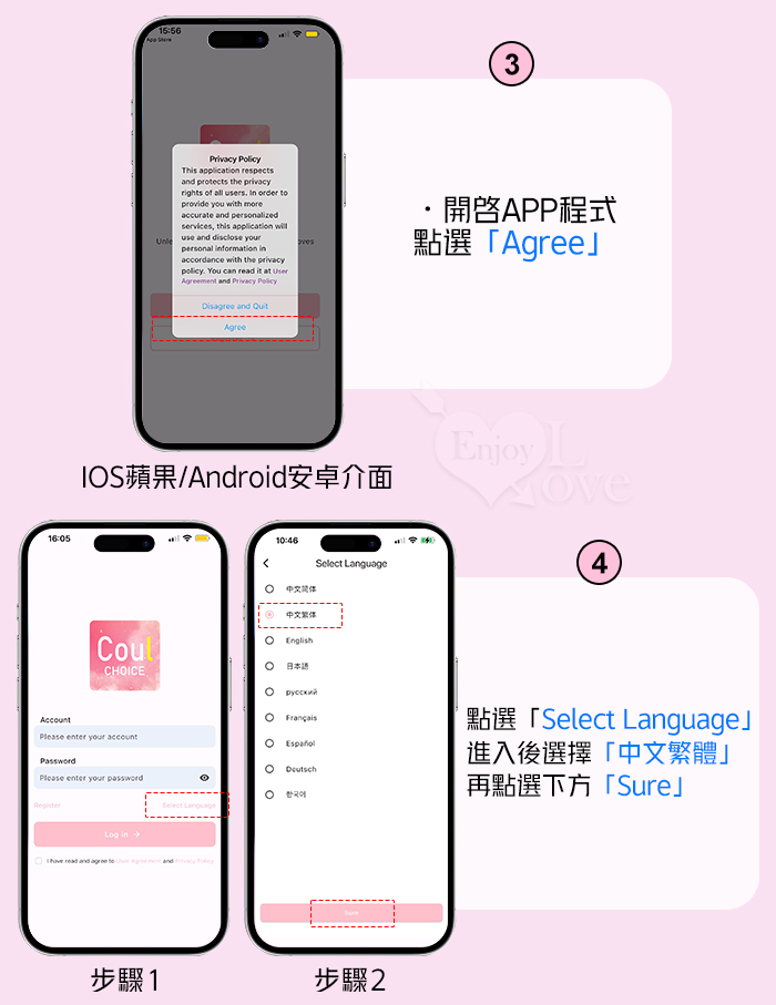 泡萌小鯨魚 ‧ 多玩法隱形穿戴按摩器 10頻震動/小巧萌樣/兩種操控模式~可手機APP遙控﹝具兩種操控模式﹞水藍 E595210 详情图 17