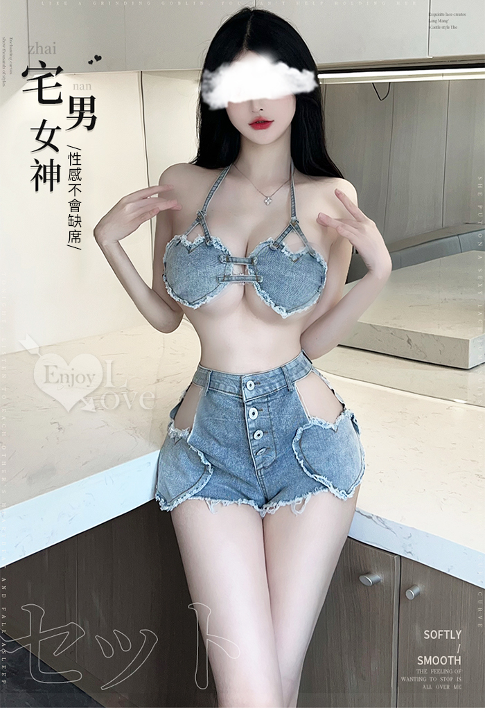 【情趣牛仔】愛心造型雙線後綁帶比基尼小挖空短褲兩件組 E535974 详情图 2