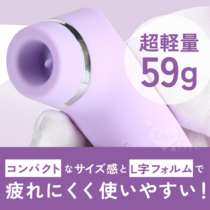日本Prime.シンクローター mini 邊舔邊吸!7調頻人氣舐吸二口技體驗按摩棒-紫 E592542 详情图 4
