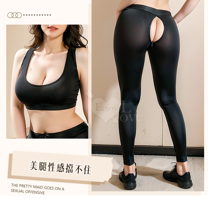【棉花糖女孩】大尺碼情趣睡衣！冰絲順滑緊身小可愛 × 雙頭拉鍊免脫瑜珈褲｜機能二件組﹝黑﹞ E536306 详情图 7