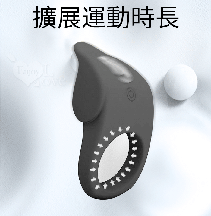 派蒂菈 ‧ SUSSA 蘇薩 震動鎖精刺激陰蒂套環﹝10頻激震+男女同樂助性+凹凸紋理+智能記憶+USB充電﹞ E591924 详情图 3