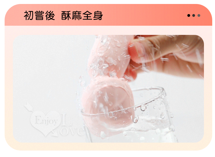 ROSELEX 玫瑰AV棒 ‧ 智趣潮玩10頻震撼衝擊 小巧随身360度彎曲加溫AV棒 - 粉 E594766 详情图 7