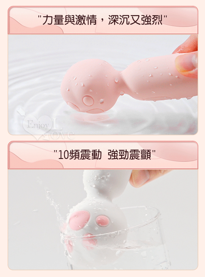 ROSELEX 萌爪AV棒 ‧ 可愛小貓爪加溫震動棒-10頻震動陰蒂刺激調情自慰 - 粉 E594764 详情图 6