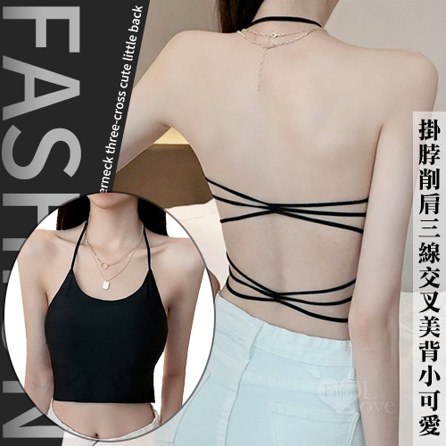 掛脖圓領削肩三線交叉美背小可愛 共兩色 539026 539027 详情图 2