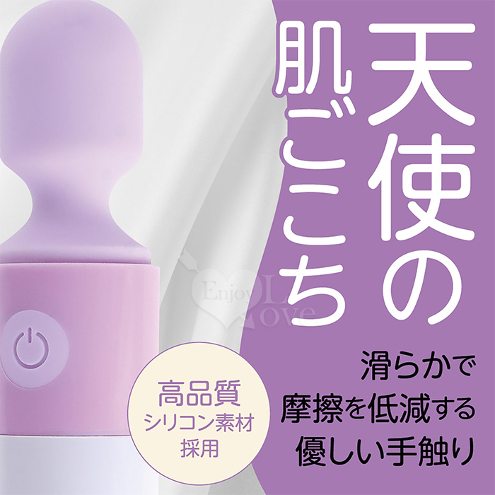 日本NPG．MyRhythm 5段強弱調速爆震+5變頻震動 小巧便攜~棒身可拆防塵AV按摩棒 E594870 详情图 5