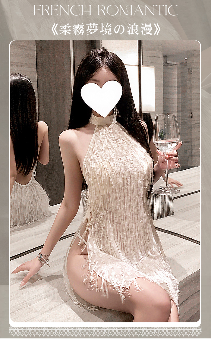 情趣夜店派對服！削肩綁脖耀眼流蘇裸背側開衩性感連身裙兩件組﹝杏﹞ E536300 详情图 2