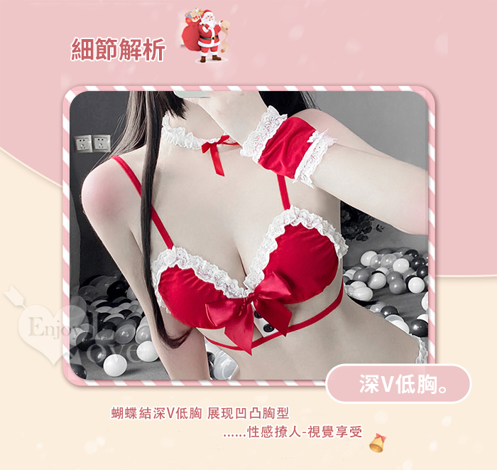 女僕角色扮演服!可調節細肩滾邊蕾絲蝴蝶結元素分體式七件式套裝 E536009 详情图 4