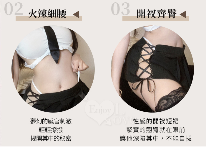 秘書角色扮演服！俐落襯衫領短上衣側綁帶露臀短裙五件式套裝 E536231 详情图 5