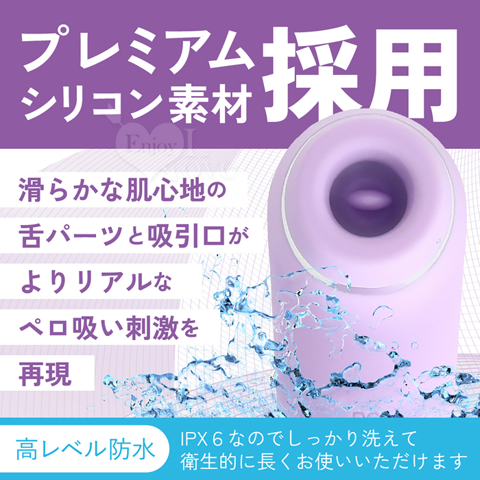 日本Prime.シンクローター mini 邊舔邊吸!7調頻人氣舐吸二口技體驗按摩棒-紫 E592542 详情图 5