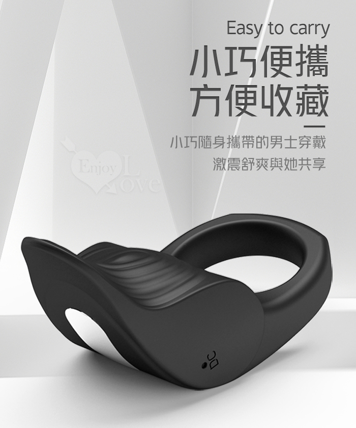 派蒂菈 ‧ SUSSA 蘇薩 震動鎖精刺激陰蒂套環﹝10頻激震+男女同樂助性+凹凸紋理+智能記憶+USB充電﹞ E593710 详情图 7