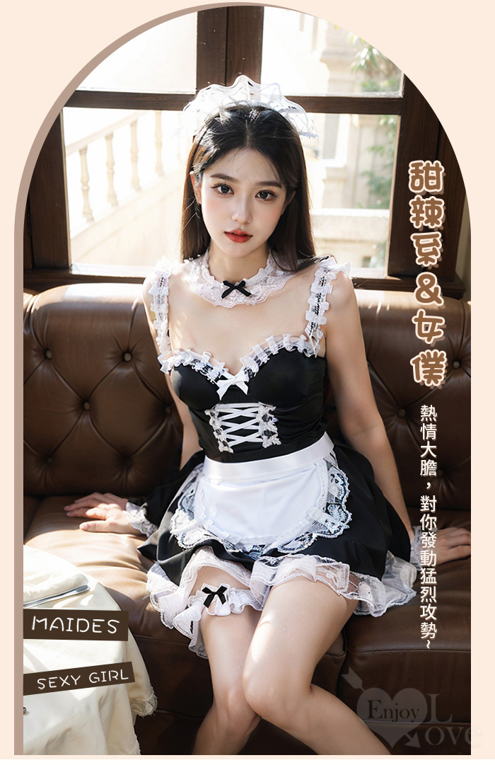 女僕角色扮演服！鋼圈聚攏美胸滾邊蕾絲浪漫裙襬七件式套裝 E536155 详情图 7