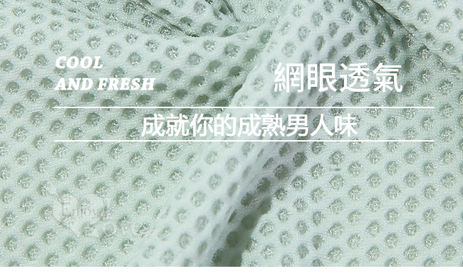 雙彈力帶拼接環扣透氣露臀雙丁褲 S-XL 共四色 详情图 3