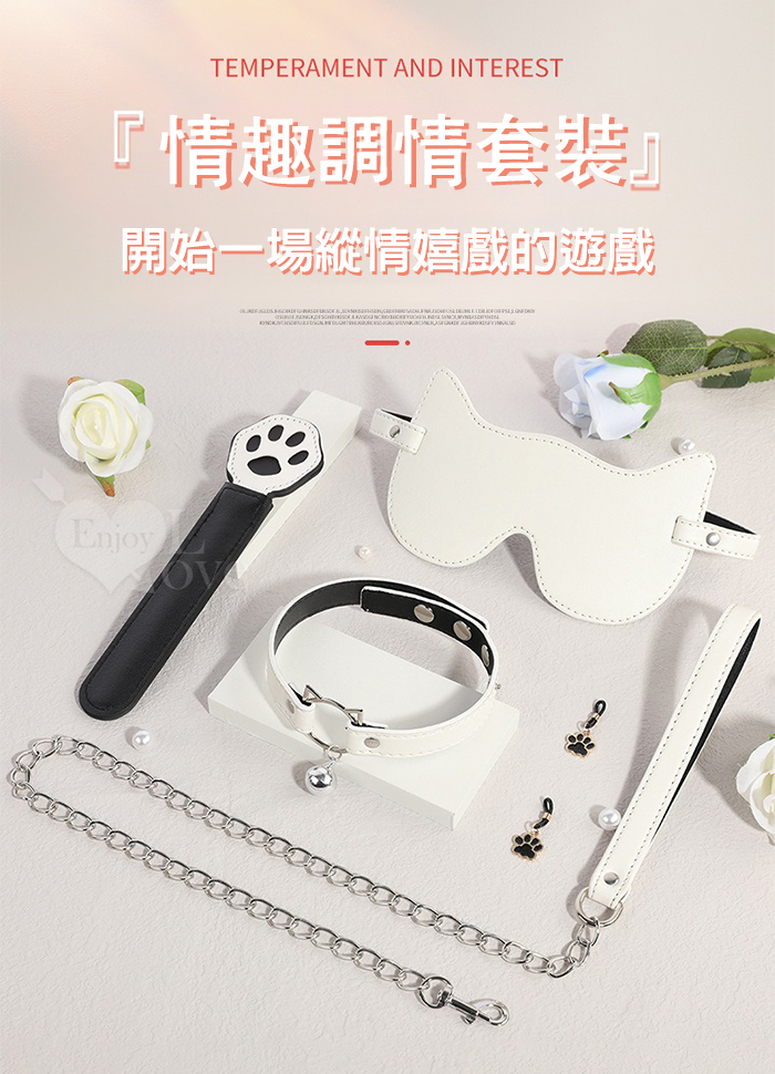 SM遊戲套組 ‧ 粉紅貓咪爪5件套裝~女奴另類玩具性調教 E594167 详情图 2