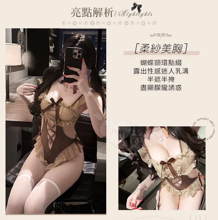 法式奶咖蝴蝶結連身衣｜細肩綁帶美背 × 開襠荷葉邊設計・甜欲氛圍感三件組 E536333 详情图 4