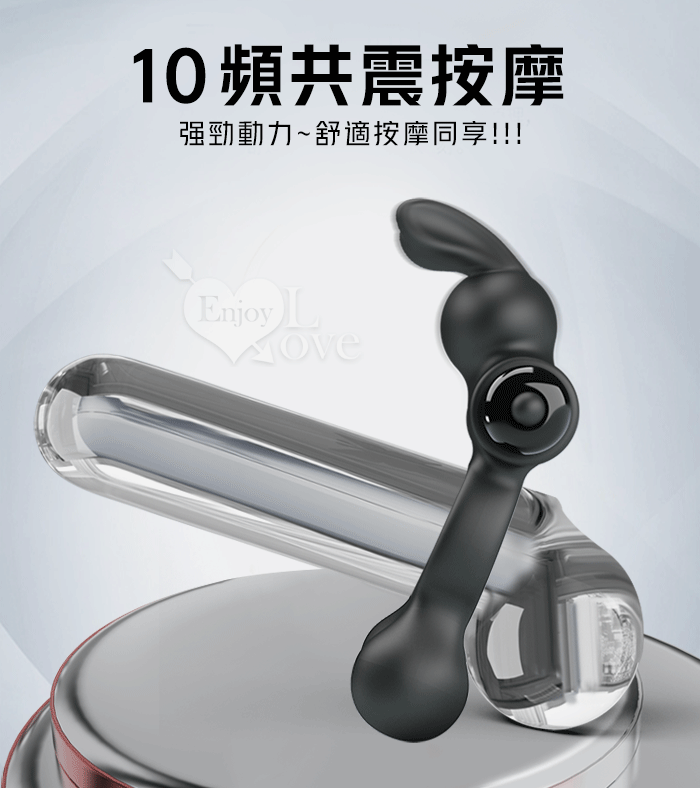 派蒂菈 ‧ YUSUF 尤瑟夫 金屬雙重球鍛鍊~10變頻震動鎖精刺激陰蒂套環 E594254 详情图 5