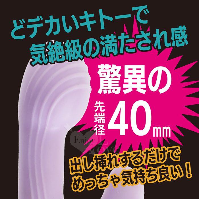日本NPG．気絶バイブ 外3X7內5X7 震速+震動 三馬達刺激な極満足感按摩棒﹝紫﹞ E595016 详情图 3