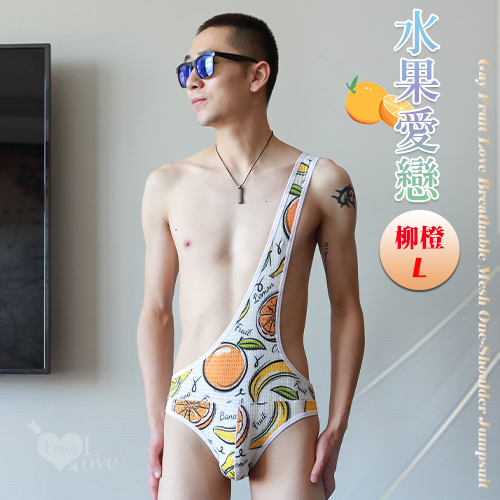 水果愛戀透氣網孔單肩式連身衣 详情图 5
