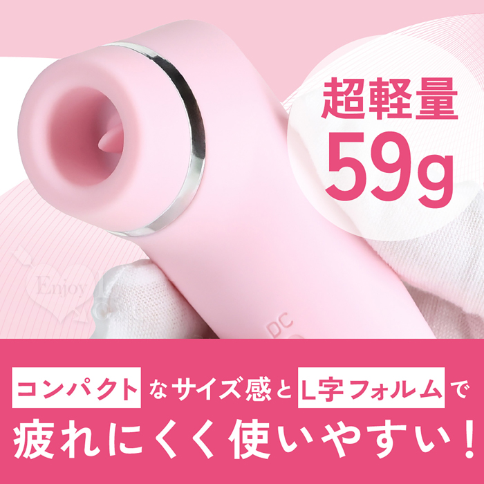 日本Prime．シンクローター mini 邊舔邊吸！7調頻人氣舐吸二口技體驗按摩棒-粉 E592541 详情图 4