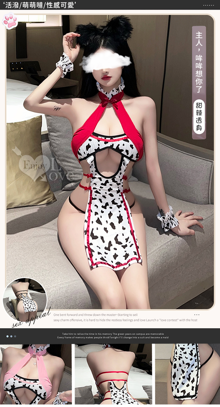 萌系奶牛角色扮演服！旗袍式木耳花邊領削肩開衩裙四件式套裝 详情图 3