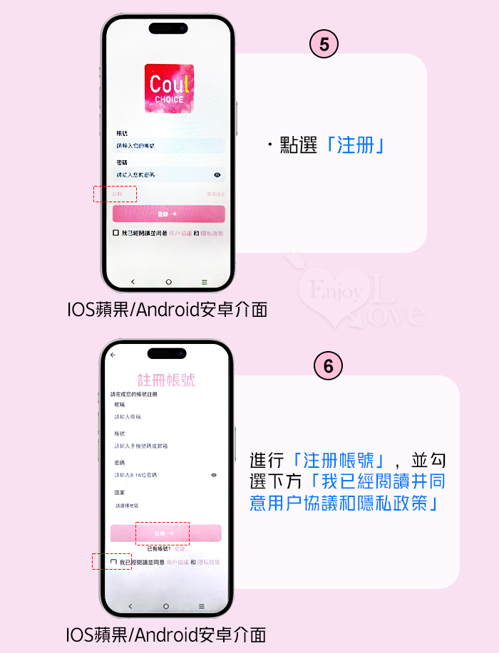 泡萌小鯨魚 ‧ 多玩法隱形穿戴按摩器 10頻震動/小巧萌樣/兩種操控模式~可手機APP遙控﹝具兩種操控模式﹞水藍 E595210 详情图 18