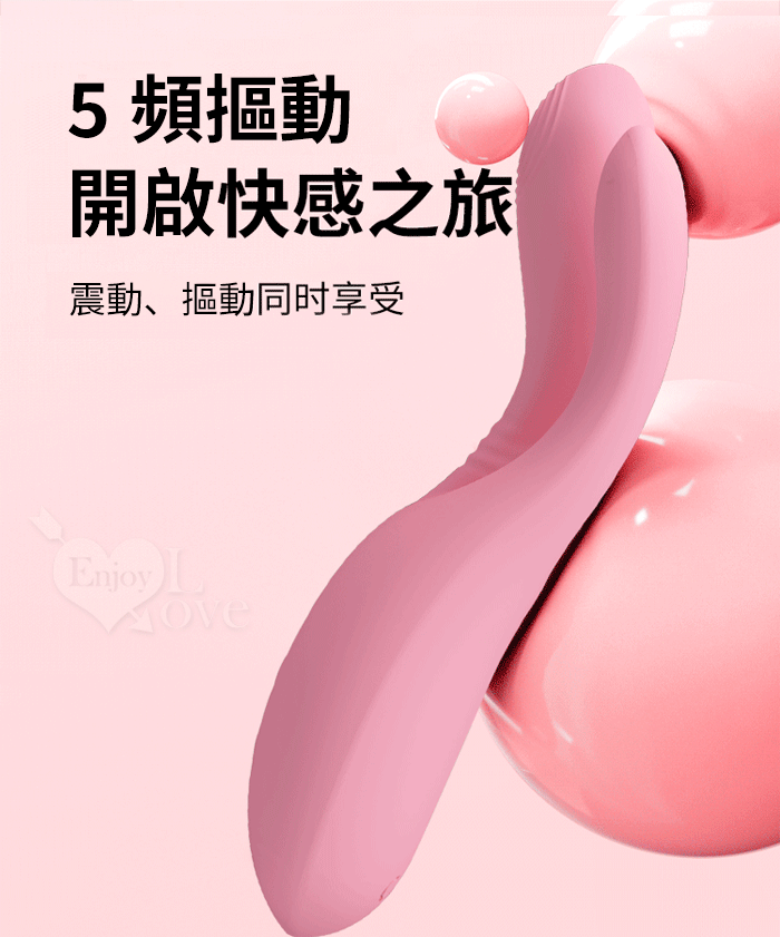 派蒂菈 ‧ DIEGO 愛潮 5頻摳動X10段3頭同爆強震挑逗按摩器﹝3頭3馬達設計同時享受+滑順矽膠材質﹞ E567228 详情图 6