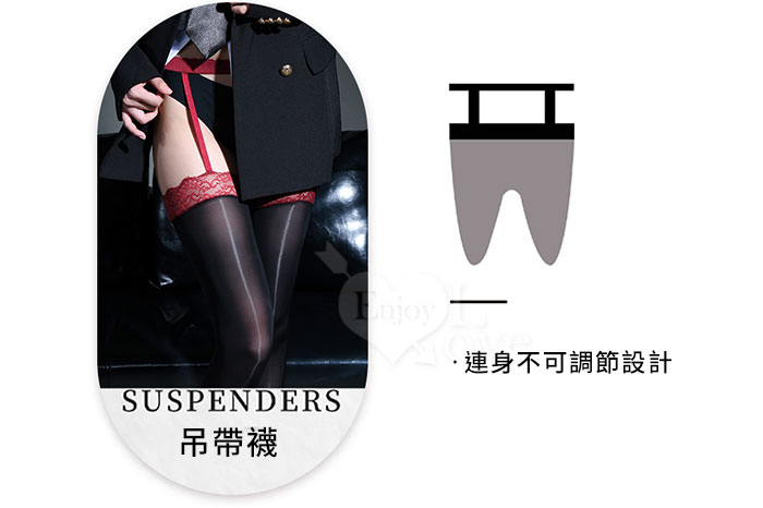 情趣吊襪帶！蕾絲邊油亮絲滑光澤感長筒連身絲襪﹝紅+黑﹞ E536089 详情图 6