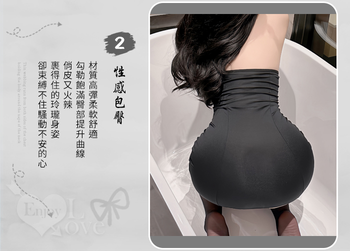 兔女郎角色扮演服！蝴蝶結珠鍊蕾絲拼接綁脖裸背連身裙三件組 E536163 详情图 5